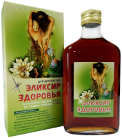 Эликсир здоровья для долголетия 0,25