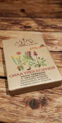 Мыло Назаровых в ассортименте