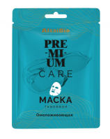 AltaiBio Premium Тканевая маска для лица AltaiBio Premium Омолаживающая, 24 мл