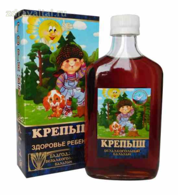 Крепыш здоровье ребенка 0,25
