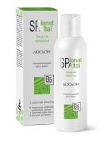 Planet SPA Altai Лосьон, стимулирующий рост волос 