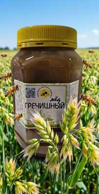 Мед гречишный 500 мл.