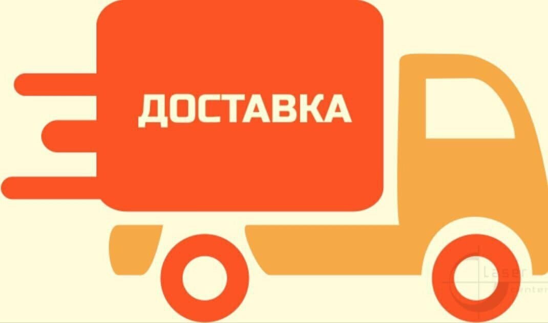 Описание